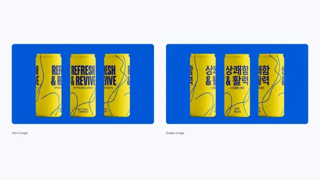Three yellow drink cans with English labels, then the same cans with Korean labels